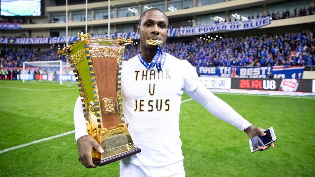 Odion Ighalo net worth