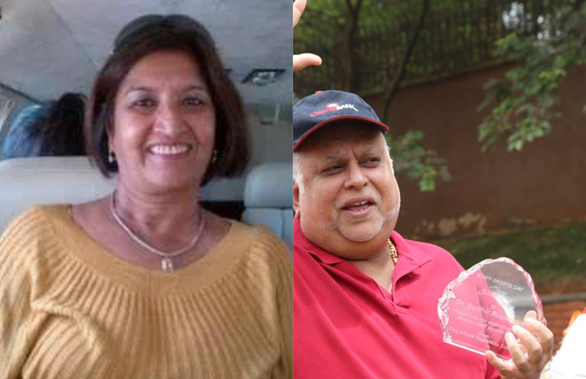 richest women in Uganda