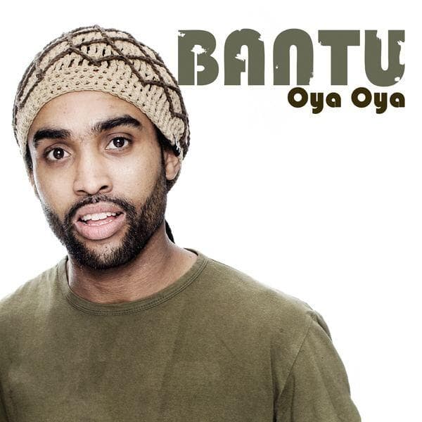 Ade Bantu biography