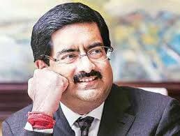 Kumar Mangalam Birla net worth