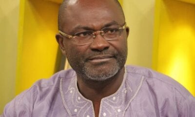 Richest Politicians in Ghana