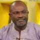 Richest Politicians in Ghana