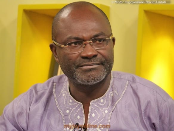 Richest Politicians in Ghana