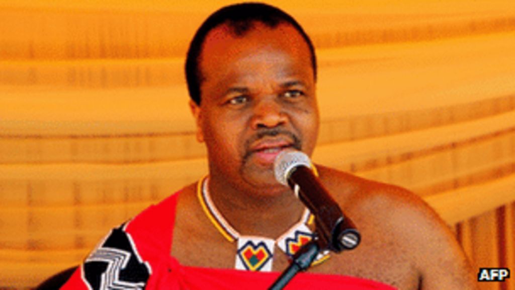 King Mswati net worth.