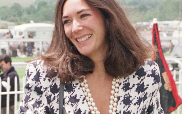 Ghislaine Maxwell net worth