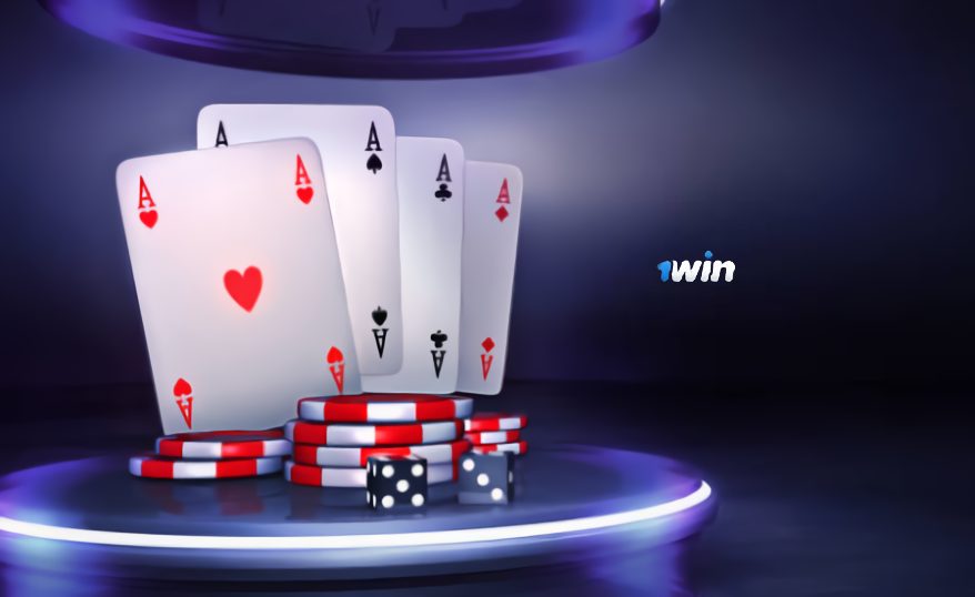 1win